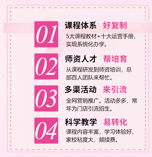 1677745976538885.png image.png